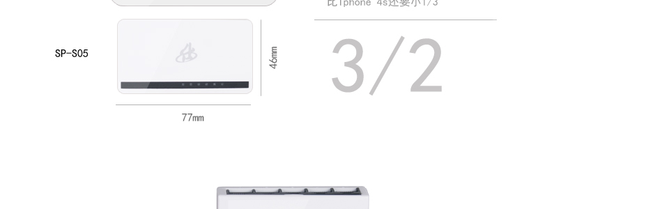 sp-s05局域網(wǎng)交換機(jī)適用于中小型辦公和家庭網(wǎng)絡(luò).